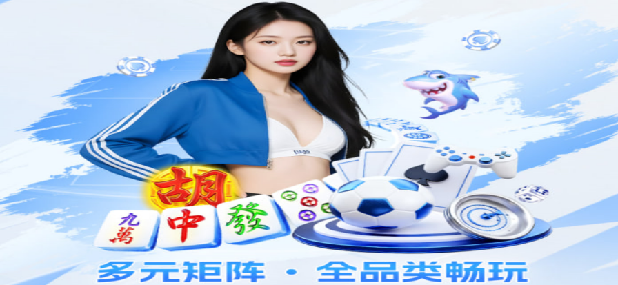 PC28趋势分析数据面板示意